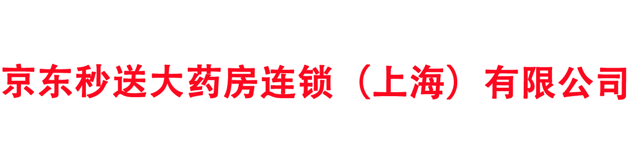 首页
